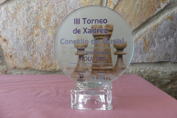 iii-torneo-concello-do-rosal-2F13C1EC5-770B-149B-D6DC-E5C56B2DC189.jpg